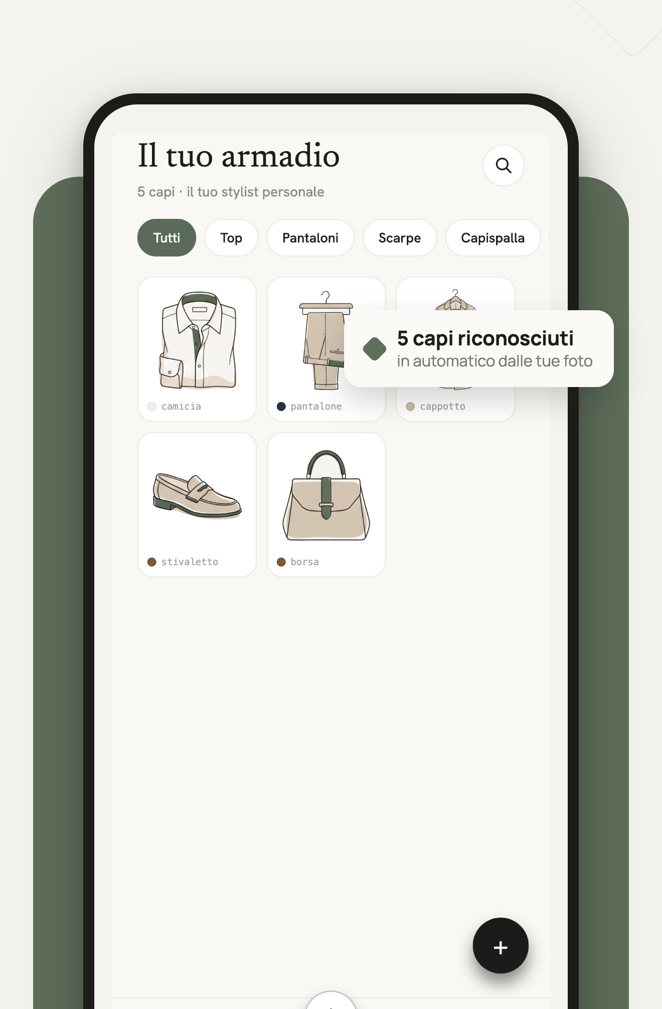 L'armadio digitale con i capi per categoria